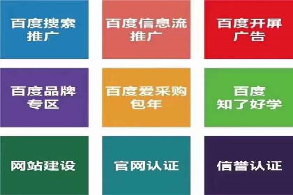 抖音广告案例：信息流广告的投放技巧